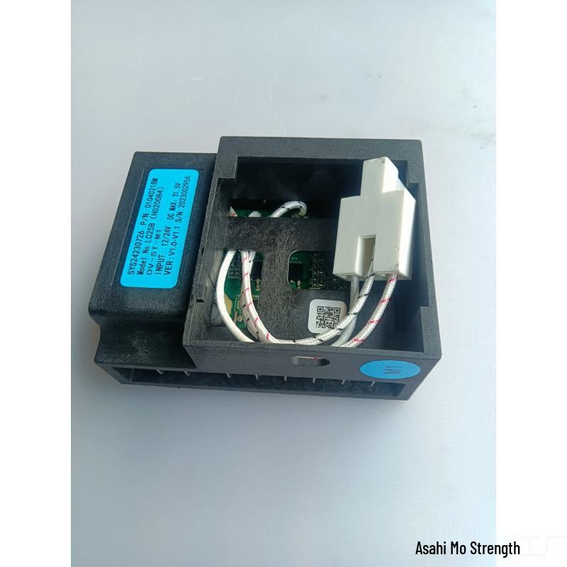 Variable Frequency Compressor Car Fridge