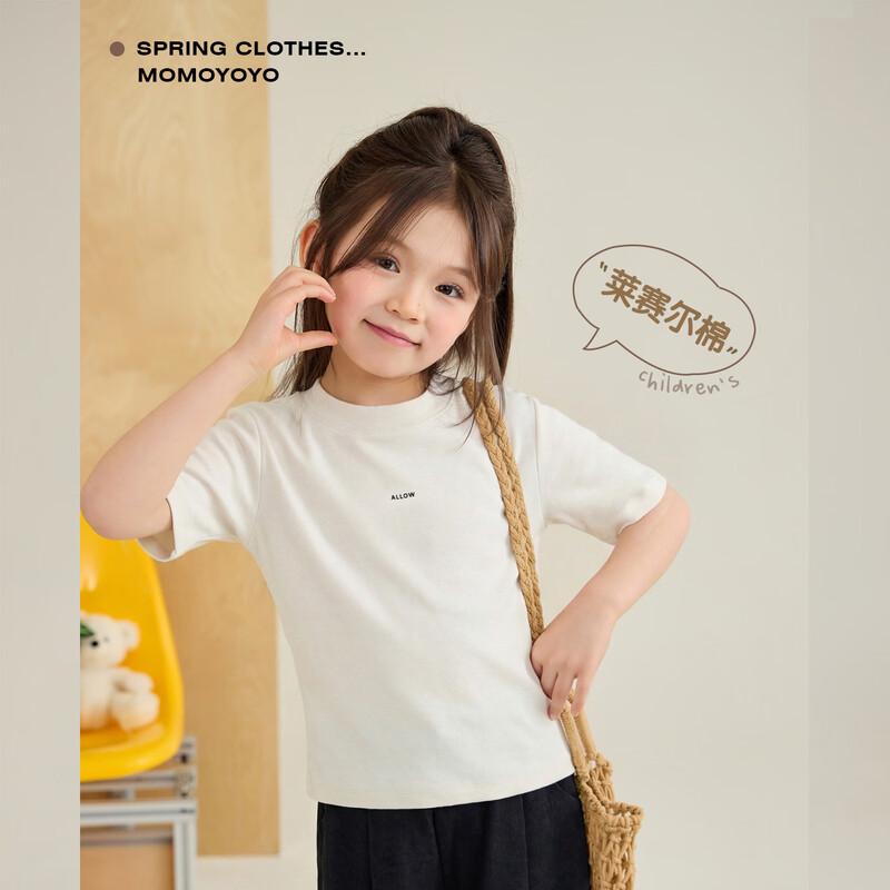 

Girls Letter Print Stand Collar Mid-Sleeve T-Shirt 170