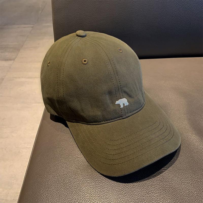 Chic Adjustable Fit Embroidered Polar Bear Baseball Hat For Sun Protection
