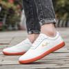 Tai Chi Shoes Men Tai Chi Light Breathable Leather Martial Arts Shoes Practice Performance Shoes Training Bagua Shoes