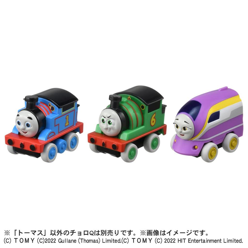 TAKARA TOMY Thomas the Tank Engine 01 Thomas Choro-Q