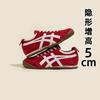Scarpe da donna – Sneakers