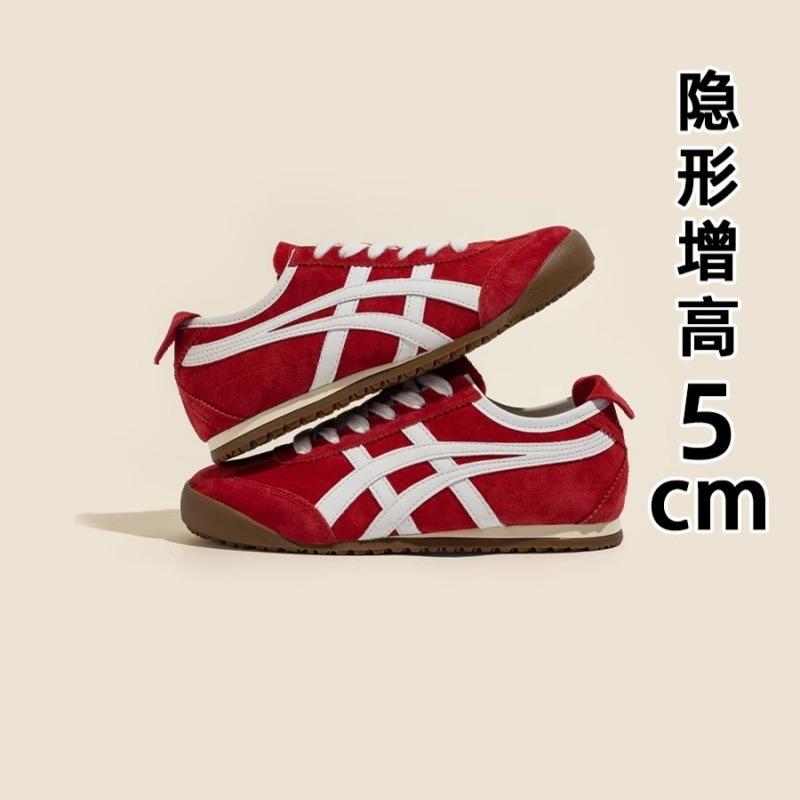 Retro Red Women's New Spring Flat-bottomed Sports Casual Women's Shoes