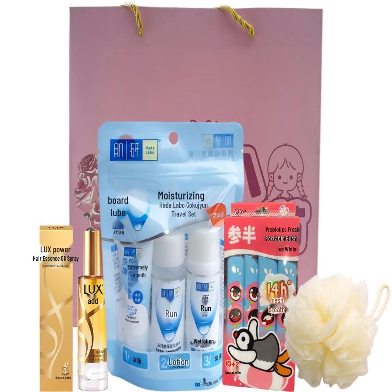 Canban Women s Day Portable Comfort Kit