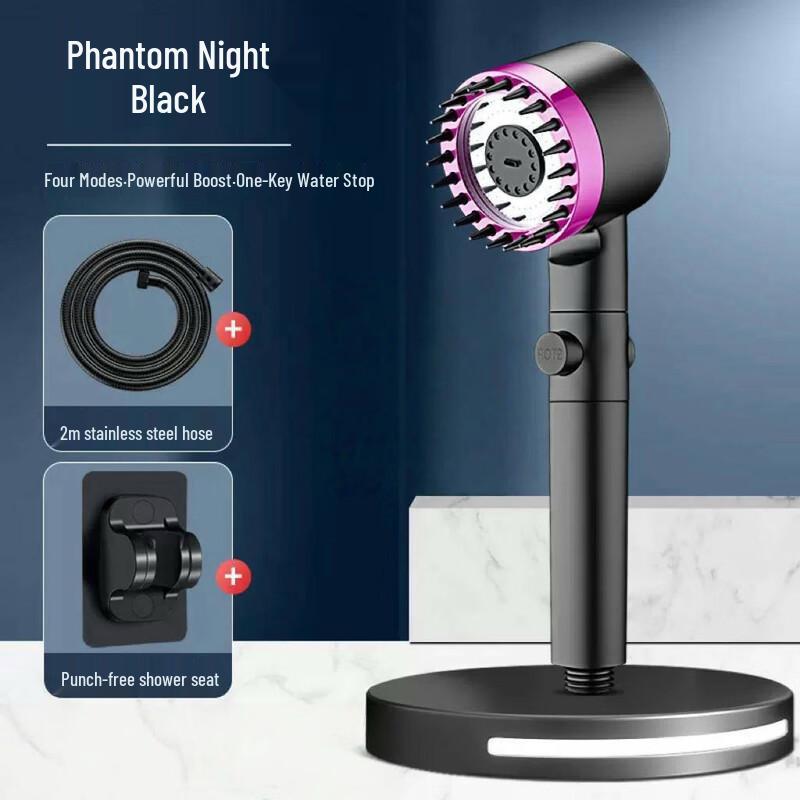 Mi Ling Dai Pressurized Shower Head Set