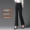 High Waist Slimming Bootcut Pants for Middle-Aged Women – 2025 Spring Collection