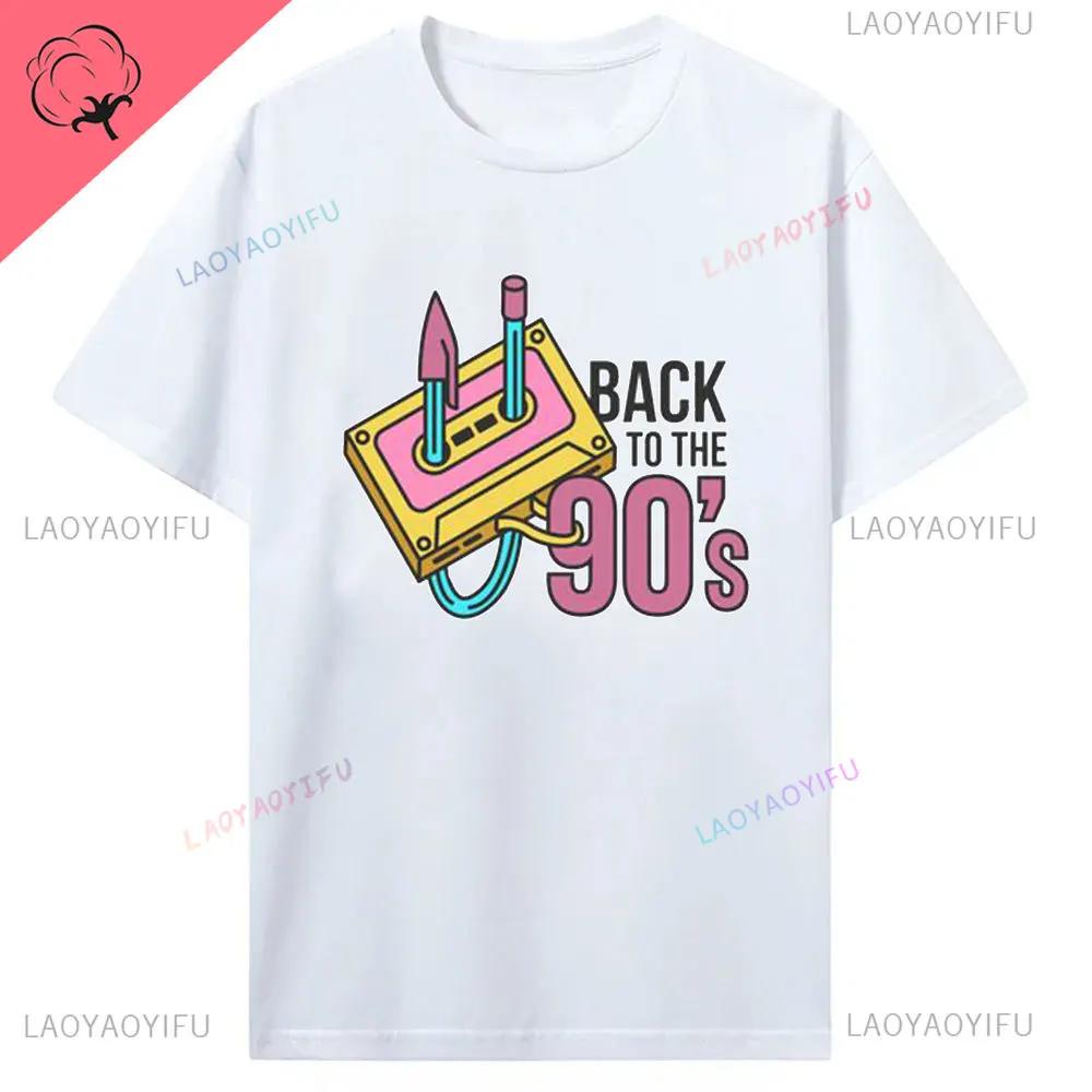 90s Vibe 1990 Style Fashion 90 Theme Outfit Nineties Costume TShirt Funny Graphic Tee Tops Unisex Fashion Clothing Cotton Tees S