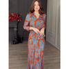 Western Style New Print Slim fit Shirts Skirt sets Printed Shirt and Skirt Set