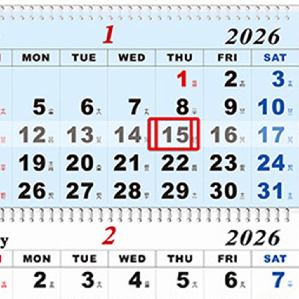 2026 Wall Calendar 3 Months Home Organizer Wall Hangable Calendar for Friends Family Living Room Study Apartment