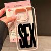 Sex Icon Pattern Phone Case for IPhone 16 15 14 13 12 11 Pro Max X XS XR 17 Air 7 8 Plus INS Simple English Letter Hard PC Cover