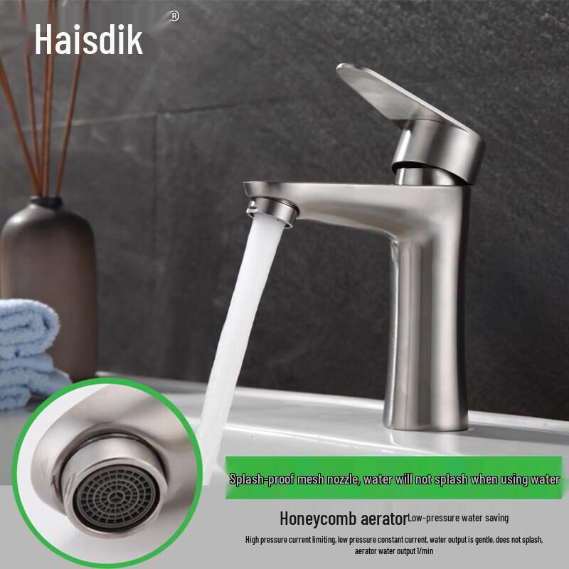 Haisidik Stainless Steel Hot and Cold Water Basin Faucet