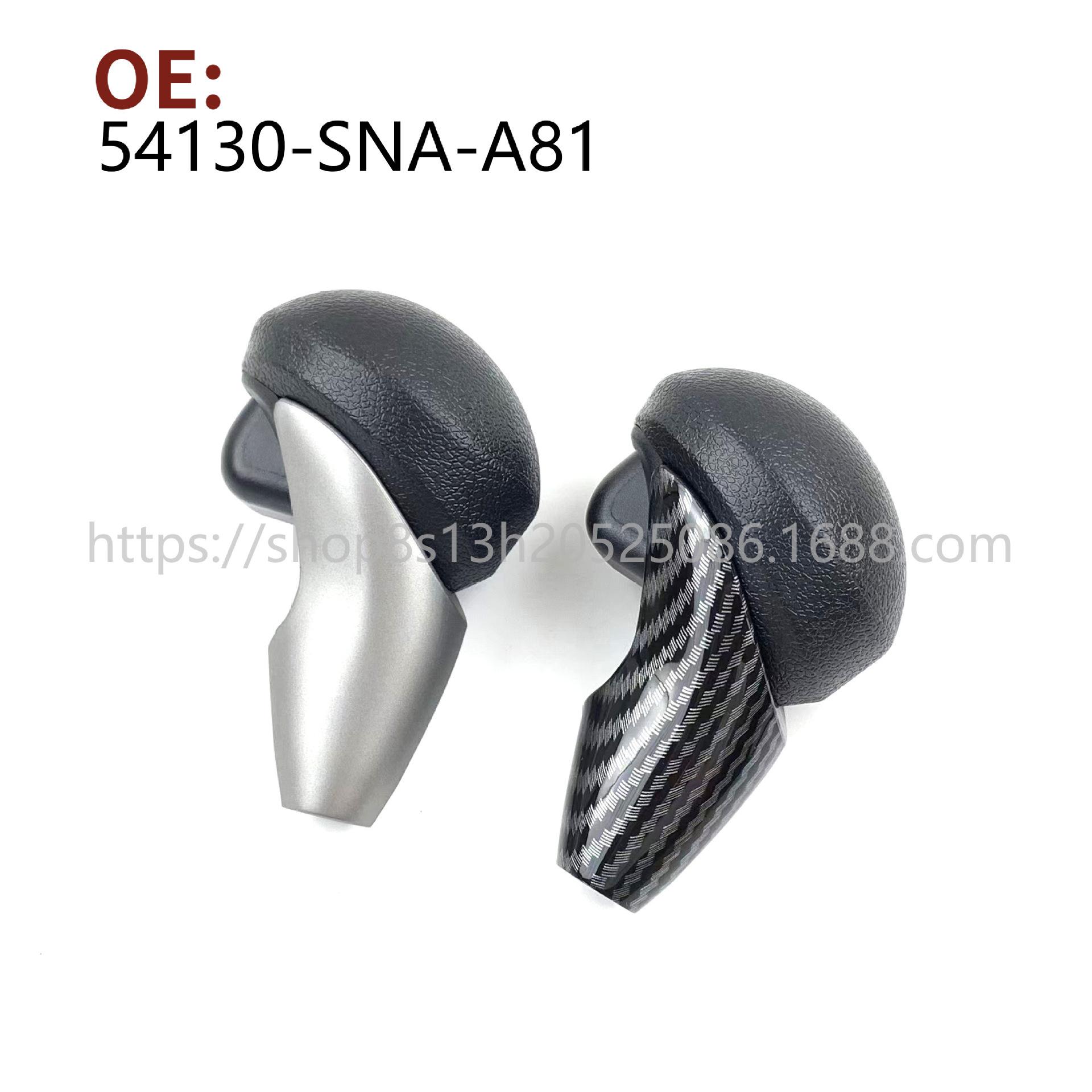54130-SNA-A81 Gear Shift Knob for Honda Civic 8th Gen (2006-2011) Silver