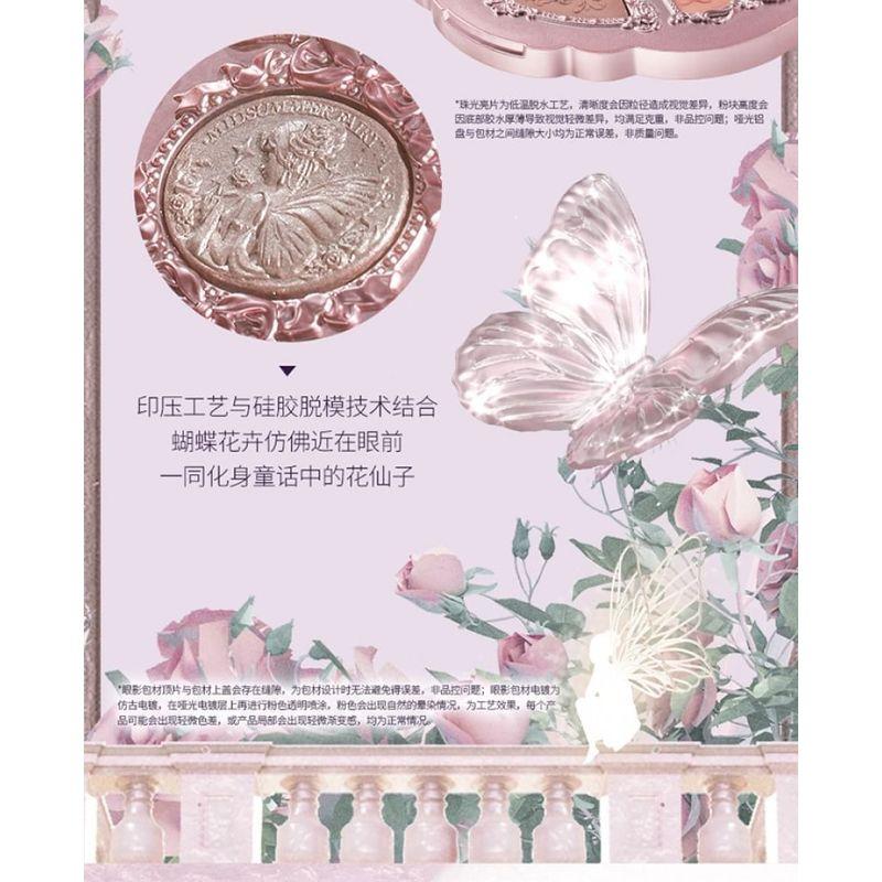 Flower Knows - Midsummer Fairytales Embossed Five-Color Makeup Palette - 03