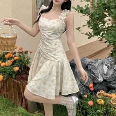 Women's Petite Yellow Apricot Floral Print Strappy Mini Summer Dress