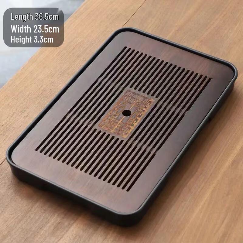 Shengjia Elegant Bamboo Tea Tray