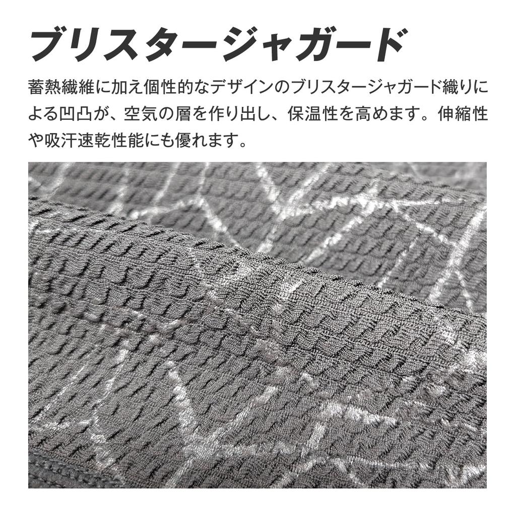 Otafuku Gloves Winter Unterwäsche Langarm High-Neck Shirt [Wärmespeicherung + Blistergewebe Netzfleece] JW-249 Geo Schwarz Größe M