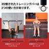Northdeer Resistance Bands Set with Bands Training Bars Fitness Tubes with 5 Resistance High for Storage and Japanese - 3-in-1 & - Levels, Intensity,