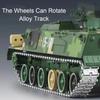 1:28 PGZ-95 Alloy Tank Model Toy Car Track Linkage Adjustable Gun Barrel Miniature Military Tanks Models for Adults Presents