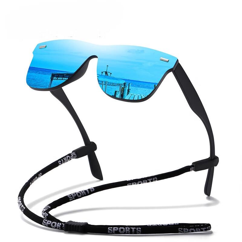Lishi Unisex Polarized Cycling & Driving Sunglasses