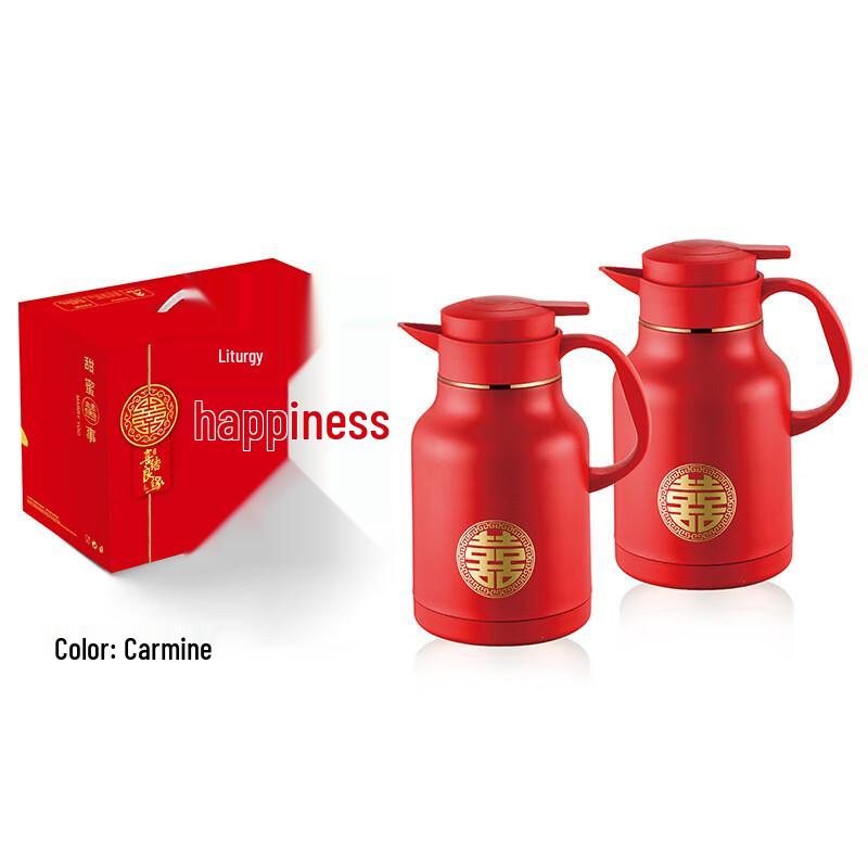 Shangqi 304 Stainless Steel Insulated Pot Wedding Gift Set