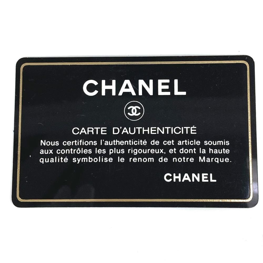 CHANEL Clover logo 2-way bag Handbag Vertical Tote Crossbody Shoulder Bag