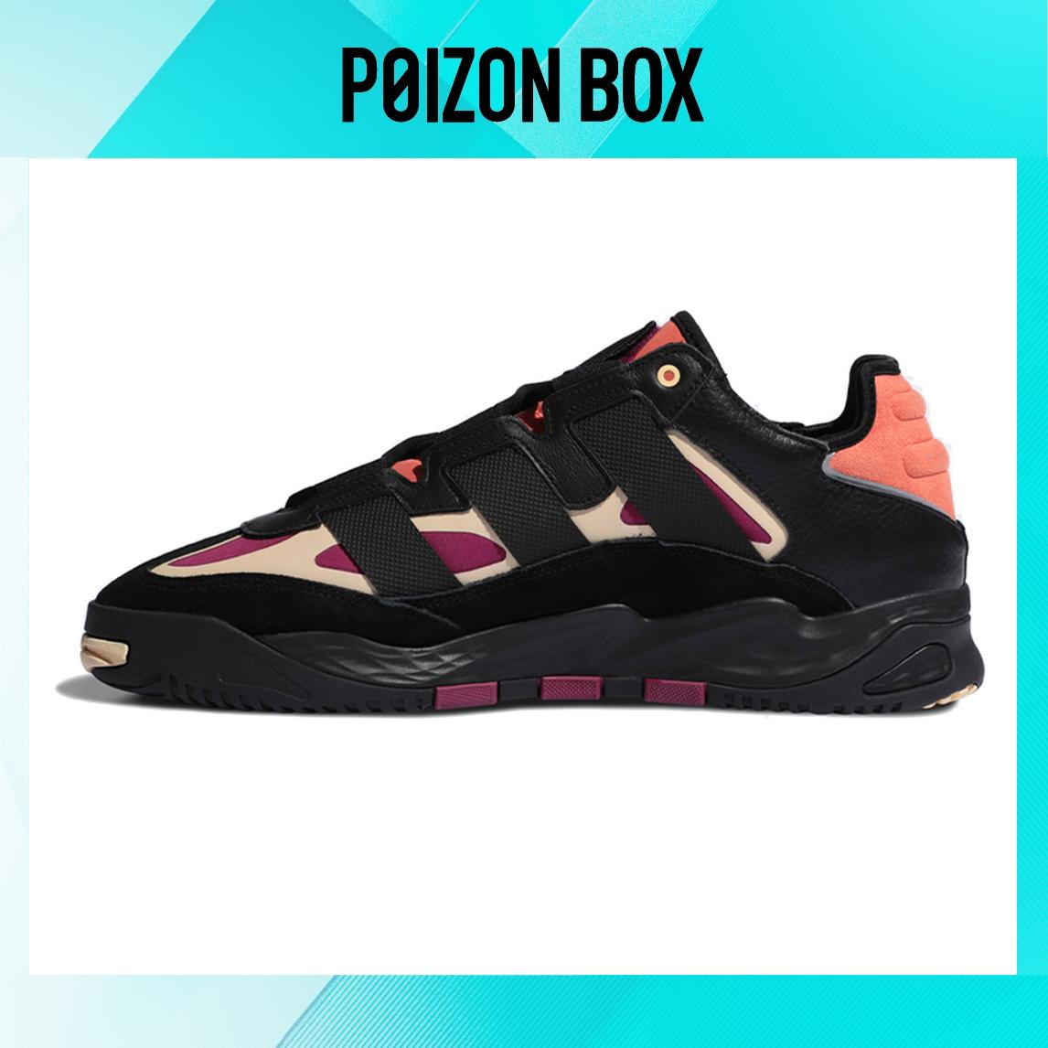 

adidas originals Life Casual Shoes Male
