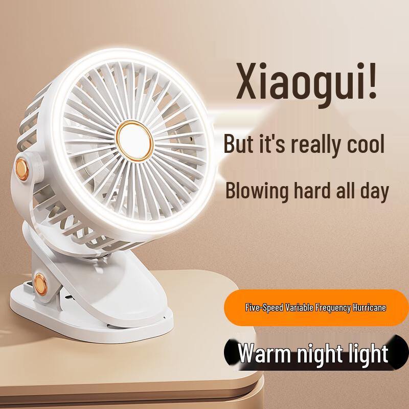 Yuanzu Silent 3-in-1 Rechargeable Clip-on Mini Fan