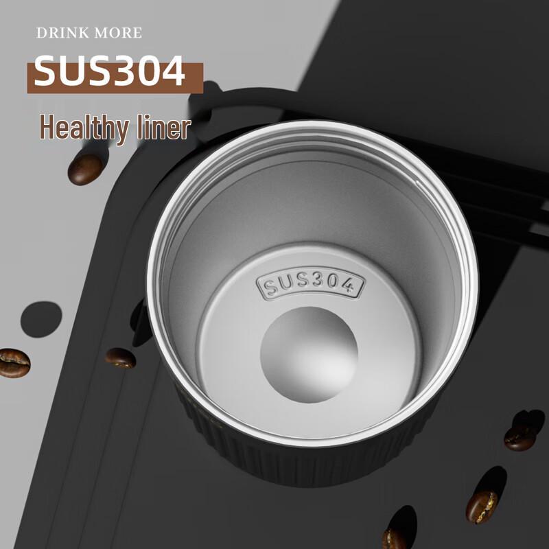 MINISO Dual-Drink Insulated Coffee Tumbler