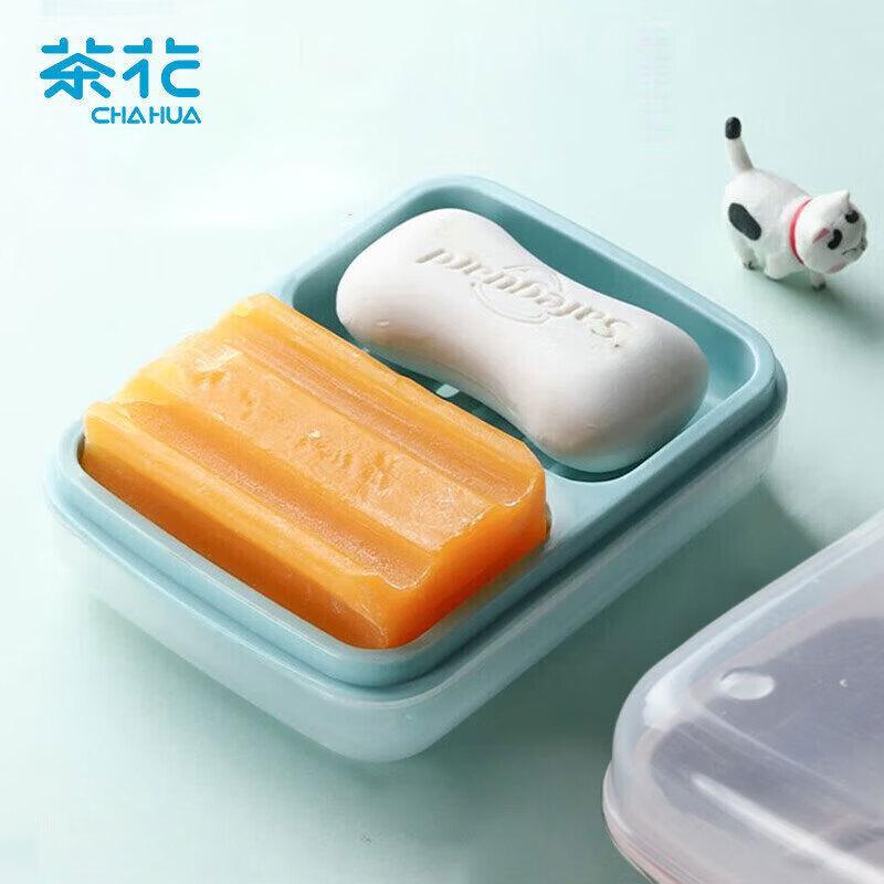 CHAHUA Dual Draining Soap Dish