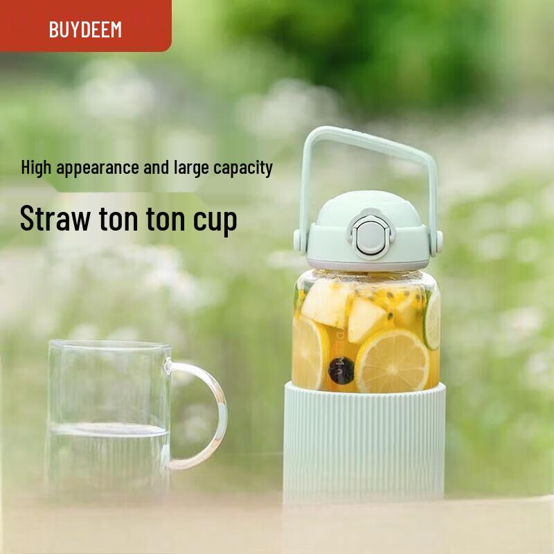 Beiding 300ML Pop-up Lid Glass Water Bottle