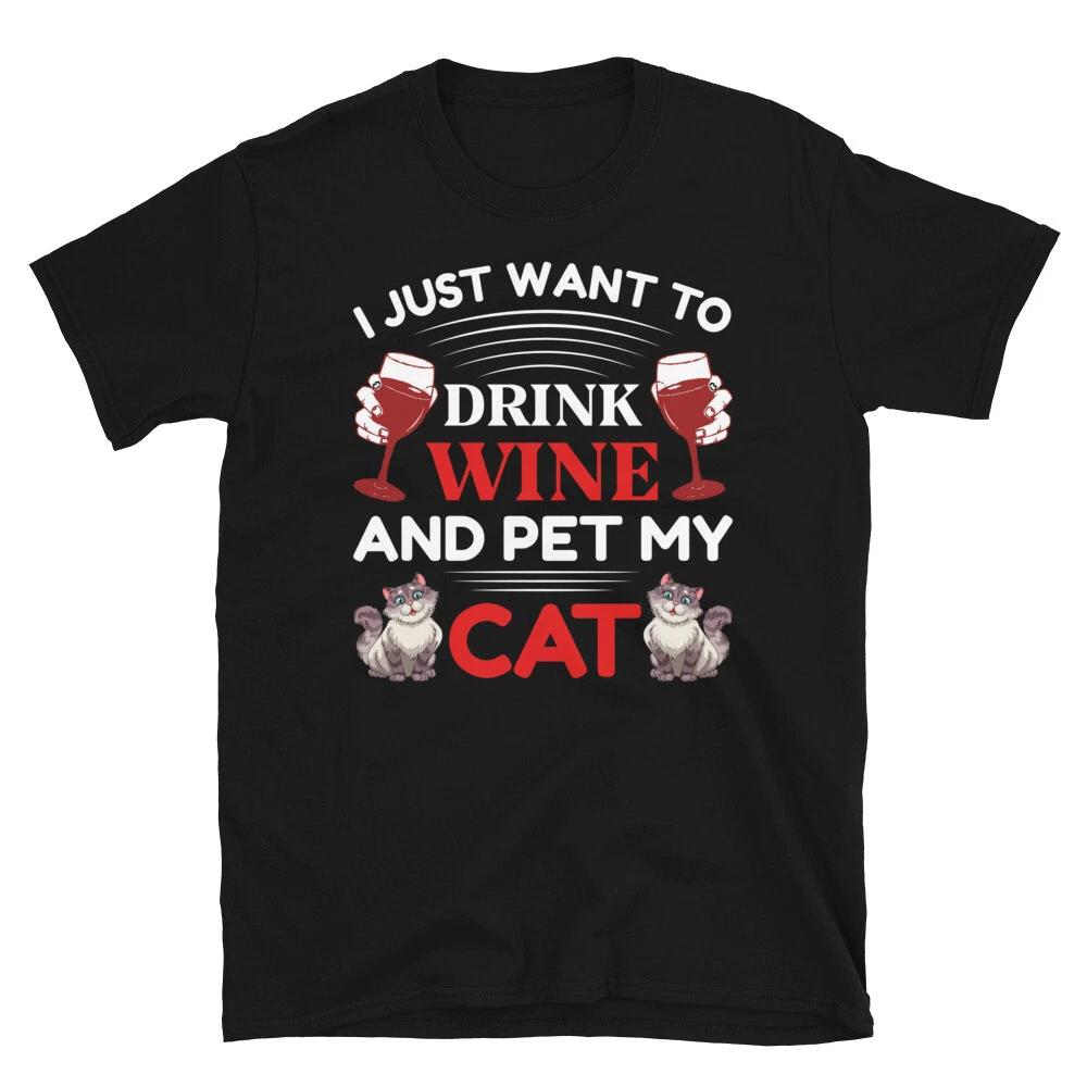 Wine & My Cat Cute Cat Funny Animal Kitty Cats T-Shirt S
