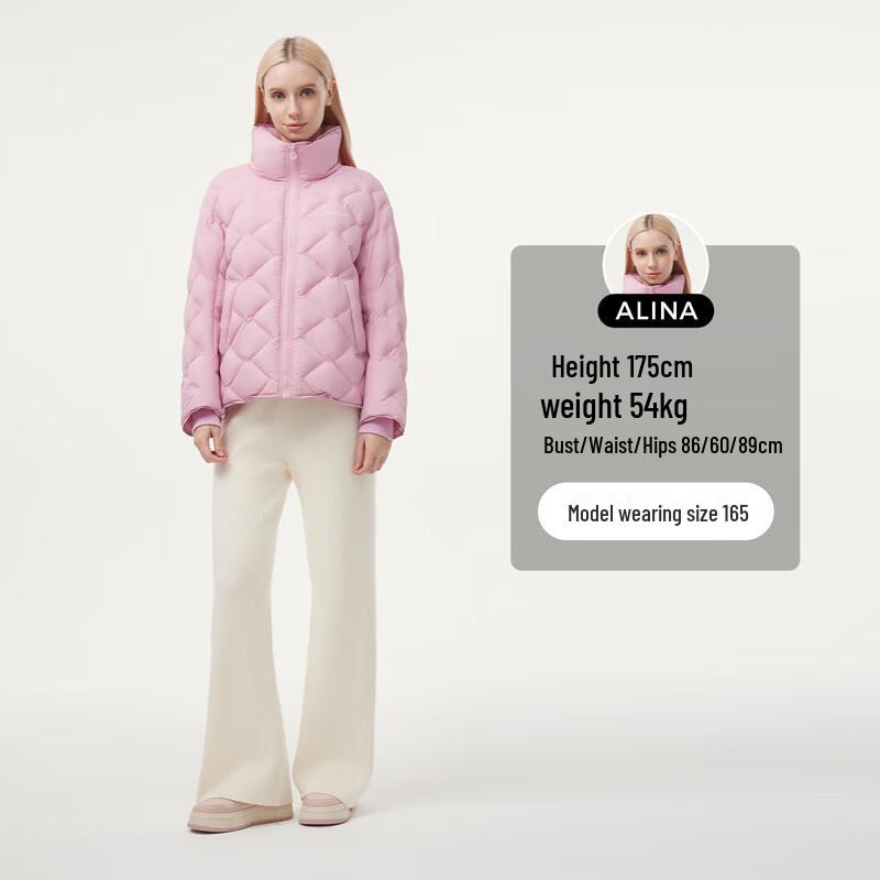 Tanboer Women's Lightweight Stand Collar Short Down Jacket