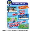 TAKARA TOMY (TAKARA TOMY) PAW Patrol Asobimo Manabi! Wonderful paw pads