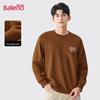 Baleno Men's Waffle Knit Pullover Sweatshirt
