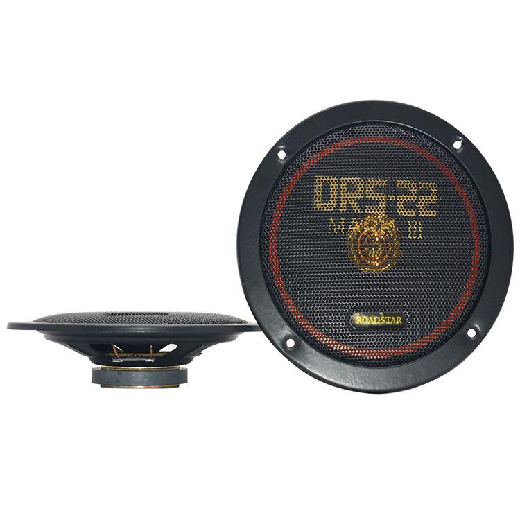 6" DRS22 Coaxial Car Audio Speaker with Mid-Low Tweeter