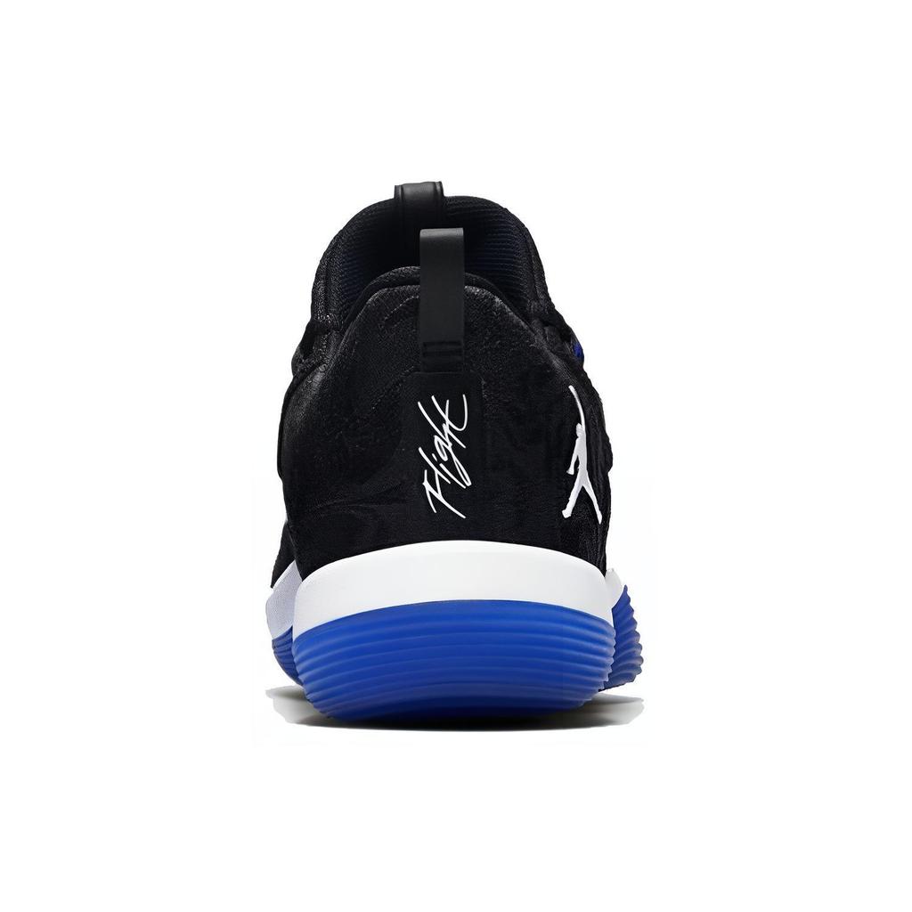 Air Jordan Super.Fly Low Pf 'White Green' Men's AJ2664-007