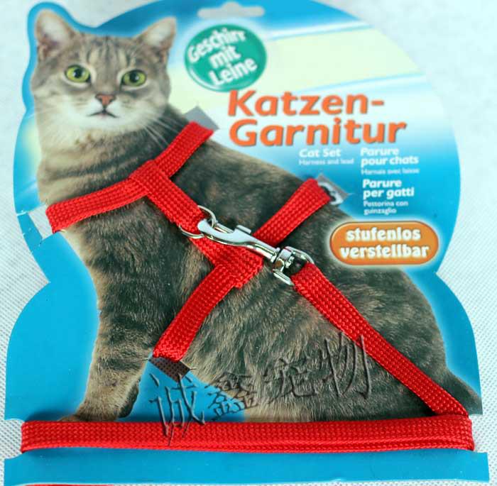 Outdoor Cat Leash and Traction Rope
