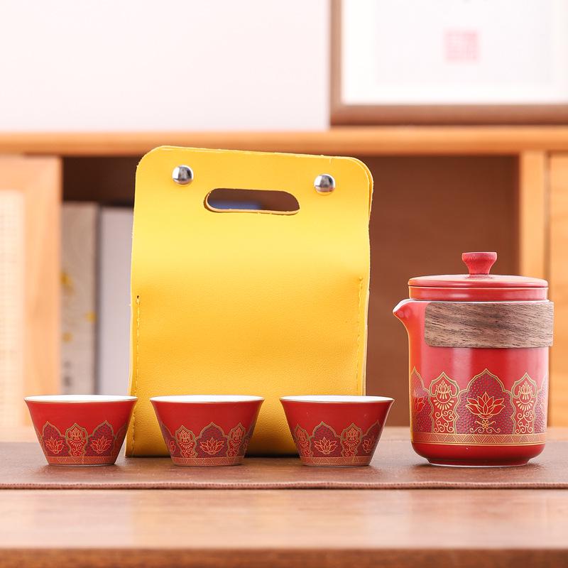 Portable Ceramic Gongfu Outdoor Tea Set with Kuaike Cups - Ideal for Business Gifts and Travel.