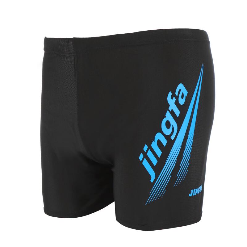 Junwen Men s High-Elastic Beach Swim Trunks