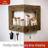 Solid Wood Wall-Mounted Keychain Hanger and Storage Rack with Hooks