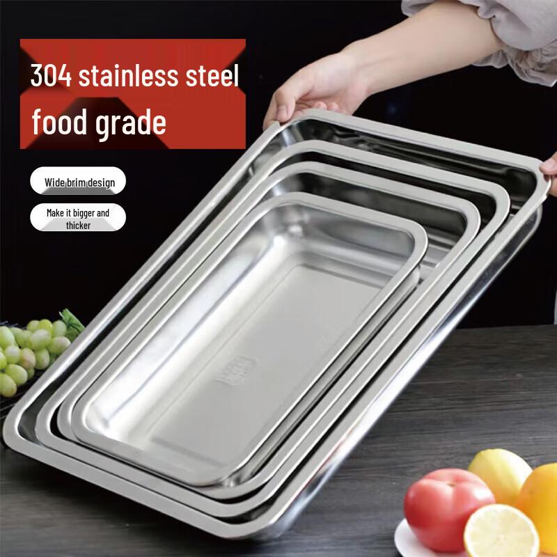 Thickened 304 Stainless Steel Food Grade Deep Rectangular Tray