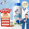 Detergentes – Produtos de lavanderia