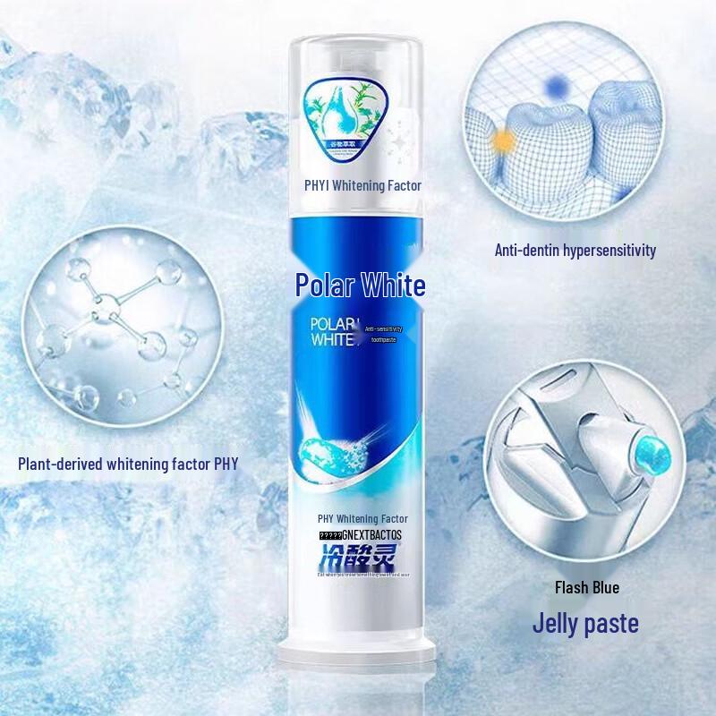 Cold Acid Ling Arctic White Double Anti-Sensitive Pump Toothpaste
