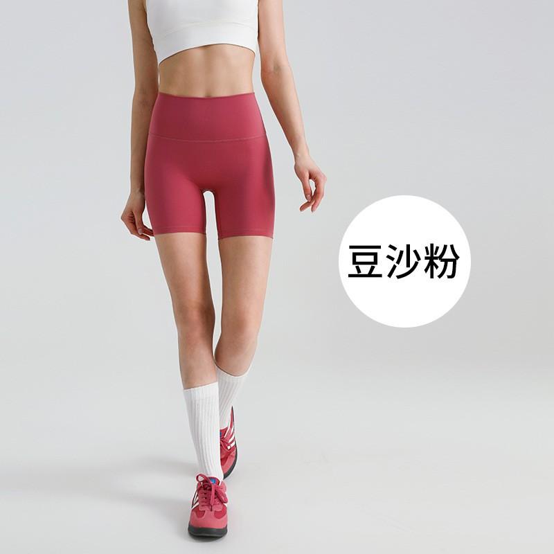 High-Waisted Seamless Yoga Leggings Women Ultra-Stretchy Butt-Lifting Slimming Fit Running Gym Workout Pants