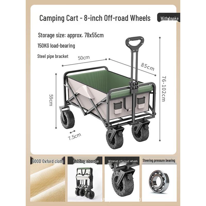 Daoli Portable Folding Outdoor Utility Cart