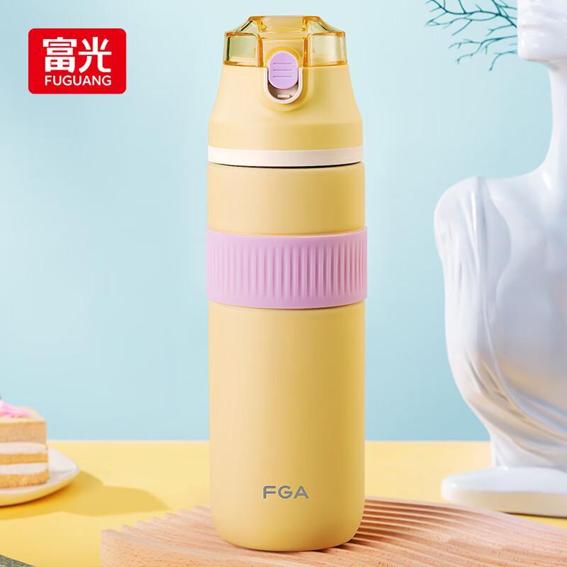 FGA 316L Stainless Steel Insulated Straw Bottle