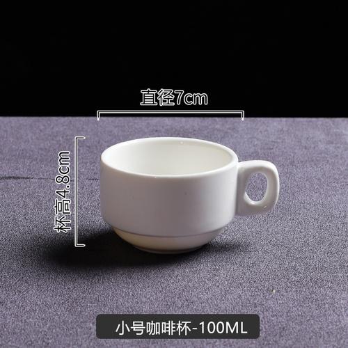Espresso Cup Small White Ceramic Mug Coffee Cup and Saucer Milk Tea Cups Water Cups Coffee Mugs Tea Mug Milk Mugs Home Drinkware
