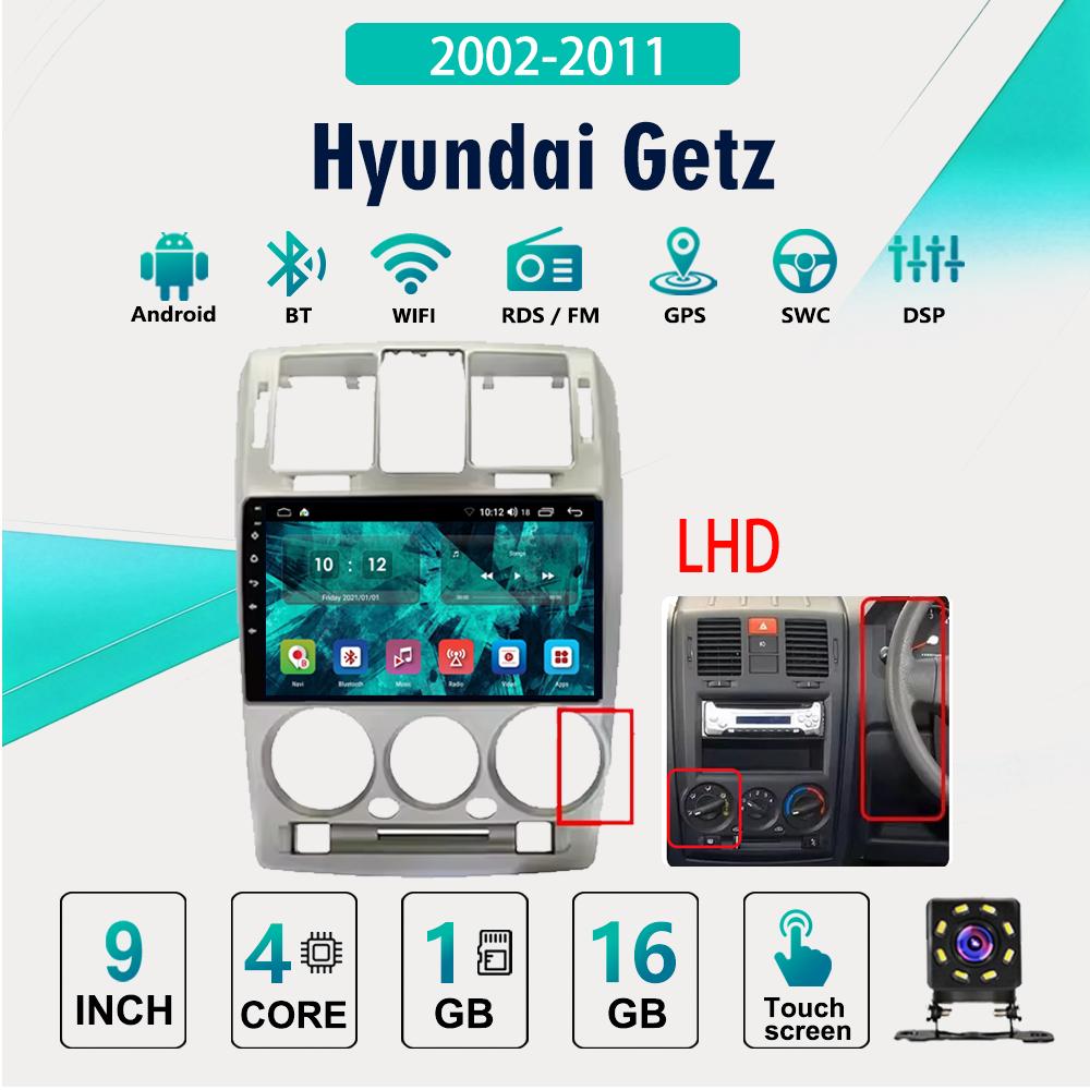 2Din Android Car-Play Car Radio,Hyundai Getz 2002-2011,Multimedia Player Head Unit Stereo GPS Navigation BT WIFI,1+16GB