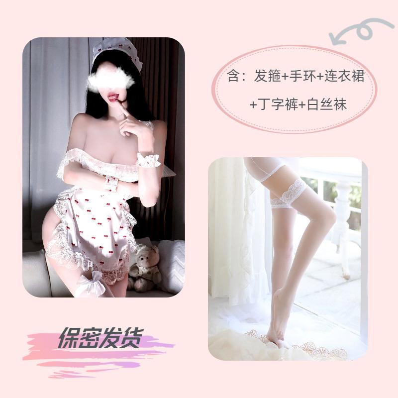 Sexy lingerie water spirit female cherry free lace dew hips passion maid outfit naked back uniform temptation