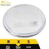 Roewe RX5 Fuel Tank Cover - Electroplated Anti-Scratch Decorative Cap Sticker